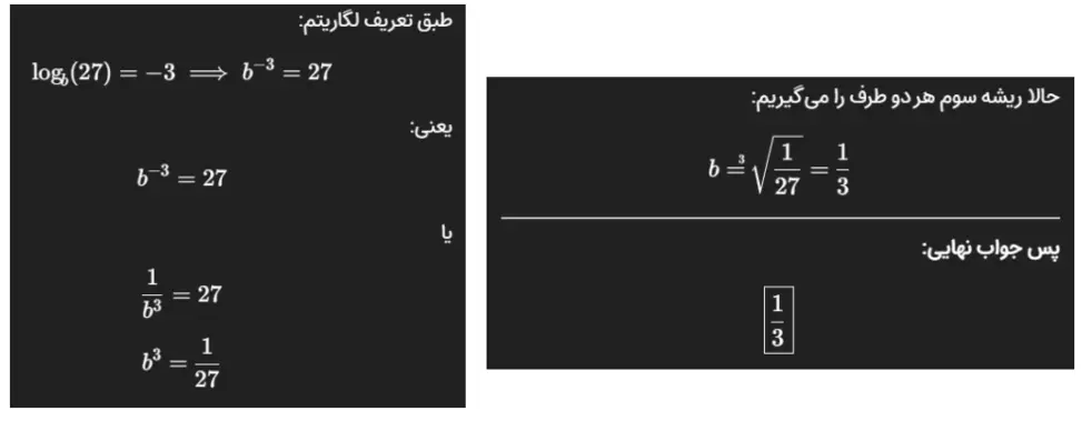 قب
