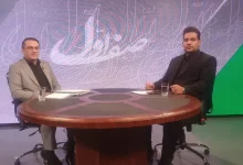 محدودیت اعمال بیش از یک مقطع تحصیلی
