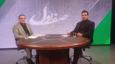 محدودیت اعمال بیش از یک مقطع تحصیلی