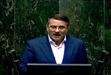 فوق العاده خاص کارمندان