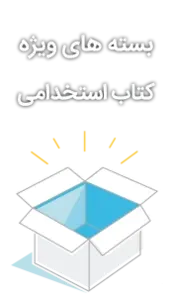 172x300 ezgif.com resize 1